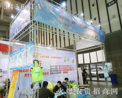 �r���Ź�˾��2013ֲ�����M�d���w