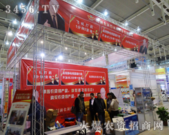 �����rؐ���r�I(y��)�Ƽ����޹�˾��ֲ�����ϻ�����