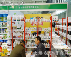 �Z��������I(y��ng)�B(y��ng)�I(y��)����2013ֲ����(hu��)�ϓ�����������