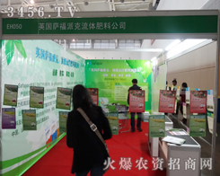 Ӣ��(gu��)�_���ɿ����w�����@�F(xi��n)�Ͼ�ֲ����(hu��)