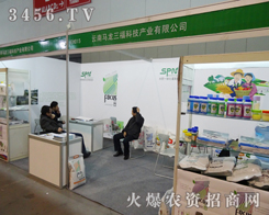 �R�������Ƽ��a(ch��n)�I(y��)�ɞ�����̵ĺ������