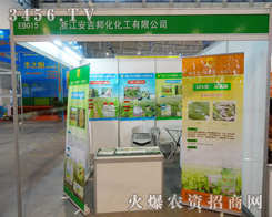 �����������ֲ����(hu��)��չλ�܉��^