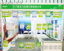 ���T�{���w�����ڵ�29��ֲ�����ϻ�������