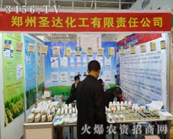 ʥ�_������ֲ����Ŭ��������