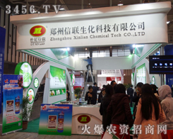 ֲ����������(li��n)����չλǰ����עĿ