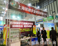 �Ϻ��Խ�r(n��ng)�I(y��)�Ƽ����޹�˾����̓�ٵ�������ֻ�����\��������