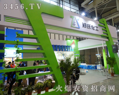 ���ϻ������Ͼ�ֲ�������c�����\�l(f��)ؔ·