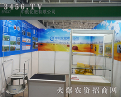 �к������c������2013�Ͼ�ֲ����