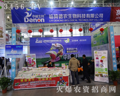 ��Խ�����R⢵��r(n��ng)������ֲ����Ŭ��������