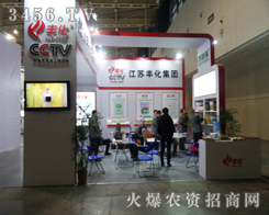 ���K�S�����F(tu��n)���޹�˾����2013ֲ����