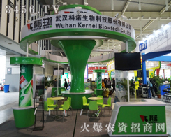 ��h���Z����Ƽ�׌����ɞ�ڶ�����(zh��n)�t��׌���u(y��)����