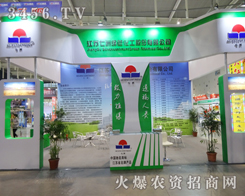 �îa(ch��n)Ʒ�͵����K���޾Gɫ�����ɷ����޹�˾