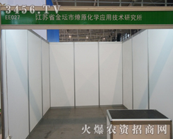 չ���������Kʡ��������ԭ���W(xu��)��(y��ng)�ü��g(sh��)�о���ֵ�����x��