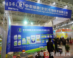 ���r(n��ng)�G�������������＼�g(sh��)�ľ���չλ׌��չ��(j��ng)�N����ǰһ��