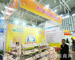 ɽ�|�H���𲨠����Ͻ�(j��ng)���^���տ��L(f��ng)����ϴ�Y�����ճ����Ӗ(x��n)�������ճɾ���������(y��ng)��