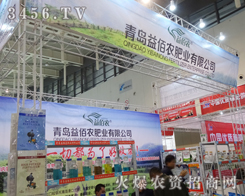 ���u����r(n��ng)�ʘI(y��)ӭ��2013�Ͼ�ֲ����