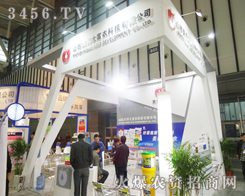 ɽ��������r(n��ng)�Ƽ������鎧��2013�Ͼ�ֲ����