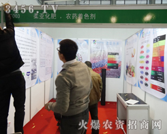 ��29��ֲ�����၆���ʞ���c�R