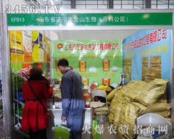 ɽ�|��(j��)����ɽ������xֲ����(hu��)�Ľ���ƽ�_(t��i)