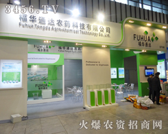 ���Aͨ�_(d��)�r(n��ng)ˎ��ֲ����Ϣ������(hu��)����΢Ц��ף��