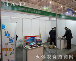 ����оG�໯����ֲ���p����(hu��)�ϴ���չλ�������˲����^��