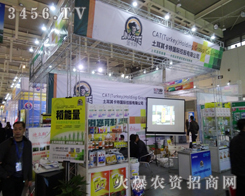 �����俨�ؿعɞ��29��ֲ�����c�R29�q����