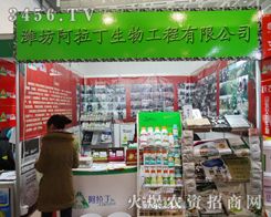 �H�����������﹤�����޹�˾����ֲ����Ϣ������