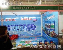 �����ϲ�M�طʘI(y��)�Wҫ2013ֲ����