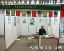 ���]���S���rˎ���޹�˾���Ͼ��p�������u����