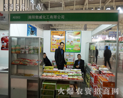 ��ꖰ��������W�Rֲ����Ϣ�������F(xi��n)��