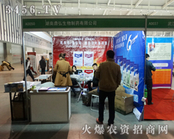 �Ͼ��p������׌���϶���������ˎ�ĶȂ��ø��