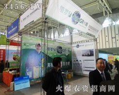 �~��G��M�ļ��飬���M��ֲ���p����