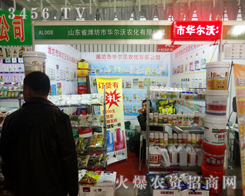 �A���֣��H�����r(n��ng)����ֲ�����ς��ܲ�Ŀ