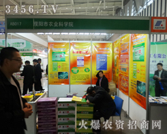 �����r(n��ng)�I(y��)�ƌWԺ��M�ļ��飬���M��ֲ���p����