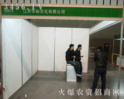 ֲ�����ϣ����K�Aԣ�r(n��ng)������Ʒ׌�����ǰһ��