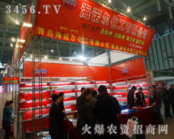 ���u���Z����ֲ����Ϣ������չʾ��(y��u)Խ�Įa(ch��n)Ʒ