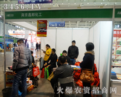 ֲ������ӛ��������Ͼ��ΰ�����F(tu��n)���x��