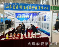 ɽ�|�������_(d��)���Ͼ�ֲ�����Ϟ�͑��v���r(n��ng)��֪�R