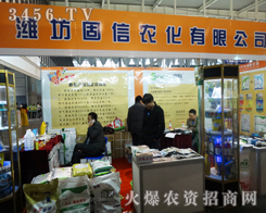 �V�����ĺã�����H�������r(n��ng)����2013ֲ�����������ĺ�