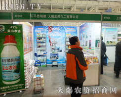 �o�a�����һ�����_(d��)�Ͼ�ֲ����(hu��)�F(xi��n)��(ch��ng)���ڴ��Ƴ��®a(ch��n)Ʒ