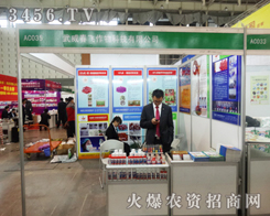 �������w����Ƽ����Ͼ�ֲ����(hu��)�����������\(ch��ng)�ŵĽ�(j��ng)�I(y��ng)��