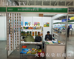 ɽ�|�H���Ĳ��������Ͼ�ֲ������һ�z��ƈ