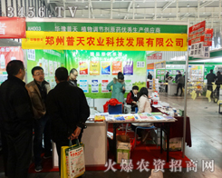 �����r(n��ng)�I(y��)�Ƽ���2013�Ͼ�ֲ����(hu��)�ƏV���÷ǳ������A�úܶ��˵ć��^