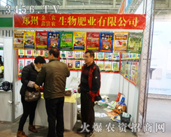 �����r(n��ng)����ʘI(y��)�ڱ����S���Б{����u(y��)Ó�f���������Ͼ�ֲ����(hu��)������