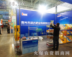 �۹��Н�(r��n)�_(d��)�ʘI(y��)��ֲ����Ϣ������(hu��)����΢Ц��ף��