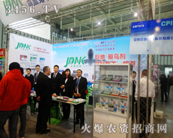 ���վ޵��r(n��ng)�I(y��)�Ƽ����޹�˾���2013ֲ����