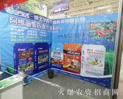 �ӱ����S����ӭ��2013���Ͼ�ֲ����(hu��)