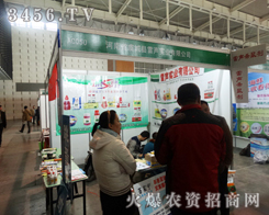 ����ʡ�ݳǿh�����I(y��)��ֲ����Ϣ������չ�F(xi��n)���c(di��n)