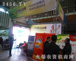 �����r(n��ng)�I(y��)�Ƽ����Ͼ�ֲ���������������\�ŵĽ�(j��ng)�I��