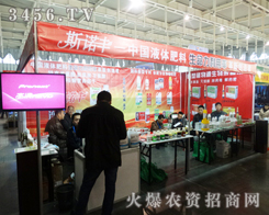 ����˹�Z�S�����ô������ڵڶ�ʮ�Ō��Ͼ�ֲ����������